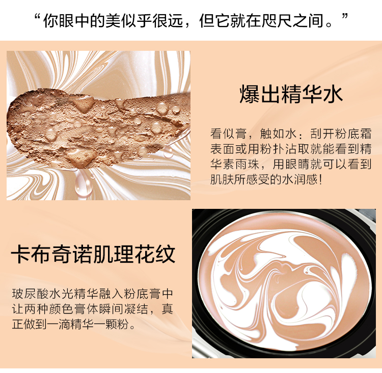 Phấn phủ dạng bột mịn Hàn Quốc Kem che khuyết điểm chính hãng Kem dưỡng ẩm làm sáng màu da không loại bỏ nước trang điểm nền màu nude nhẹ. kem nền bb collagen
