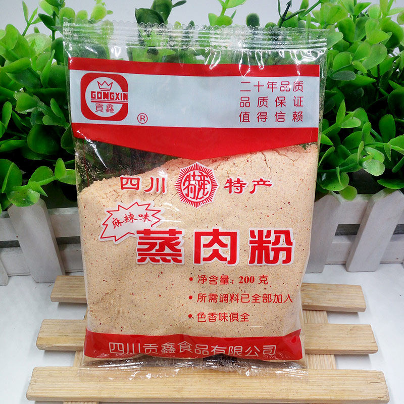 Gongxin steamed meat powder 200g single bag Sichuan Jiajiang powder steamed meat rice flour fine powder buy enough 10 bags