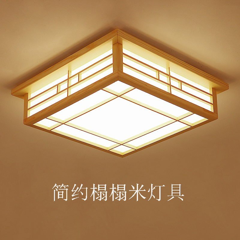 Japanese-Style Ceiling Lamp, Natural Wood Tatami Room Bedroom Lamp, Solid Wood Simple Led Living Room Lamp, Study Room Japanese Lighting Fixtures