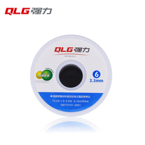 Strong 6#solder wire containing tin 25%Wire diameter 0 8 1 0-2 3mm 900g roll rosin core Economic model