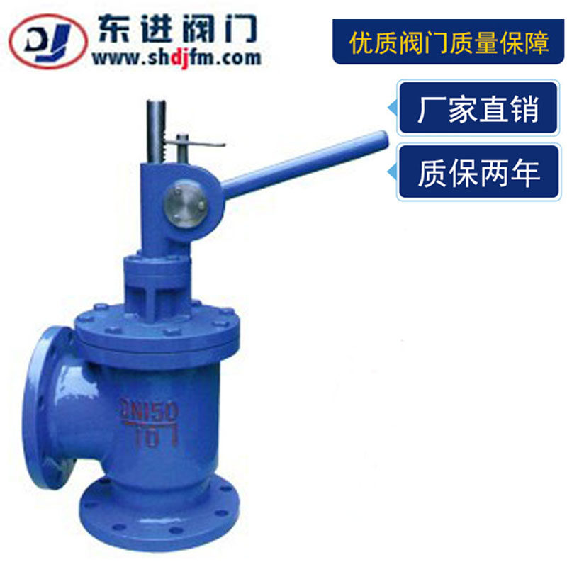 Mud valve manual quick-open mud valve manual flange mud valve SD44X manual mud valve DN100