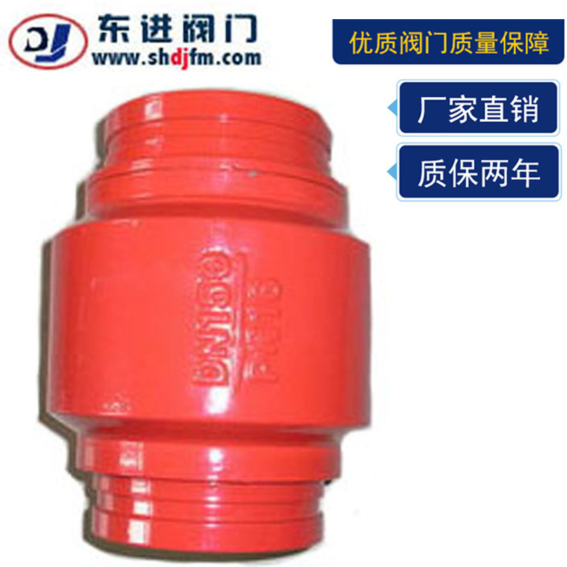 Grooved valve Grooved clamp silencer check valve Grooved check valve Anti-return valve DN100