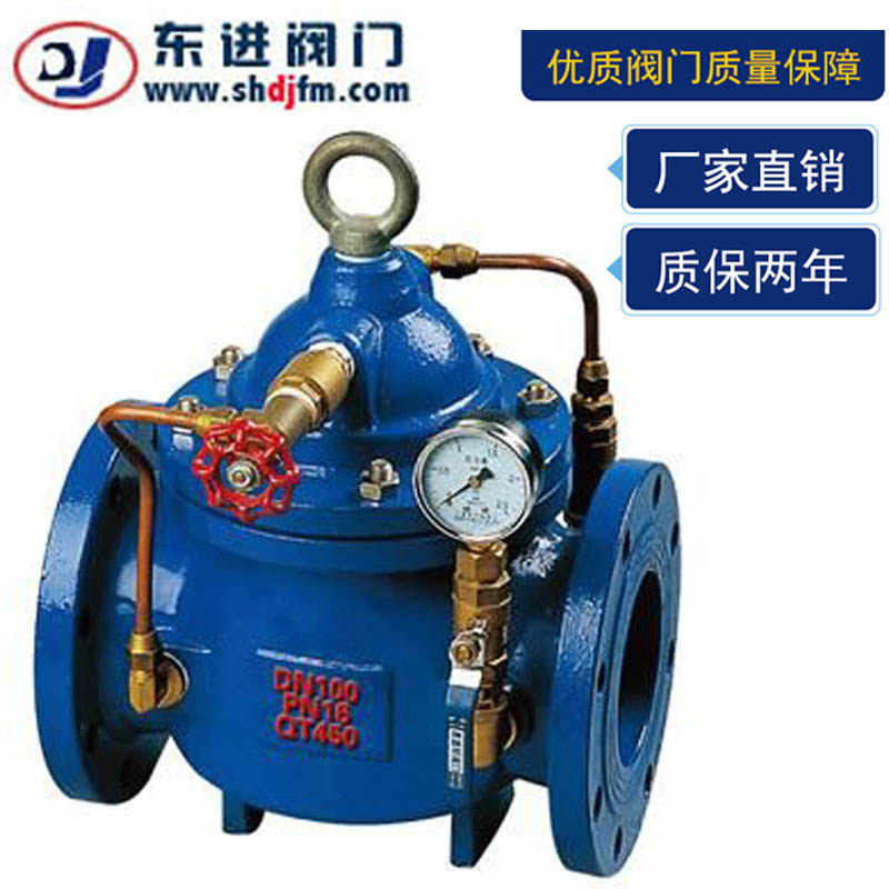 Water pump muffler slow closing check valve Diaphragm slow closing muffler check valve 300X slow closing muffler check valve