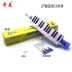 Chính hãng Chi Mei thương hiệu đàn piano 27 phím giai điệu dạy học cho người mới bắt đầu chơi nhạc cụ trẻ em màu xanh hồng - Nhạc cụ phương Tây kèn sona Nhạc cụ phương Tây