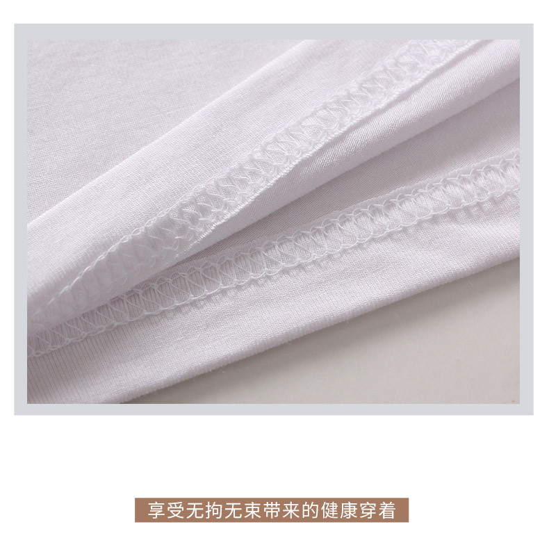 Raglan dài tay nam modal áo dài tay mỏng phần cổ tròn thể thao chạm đáy áo sơ mi giản dị áo ngủ quan lot nu
