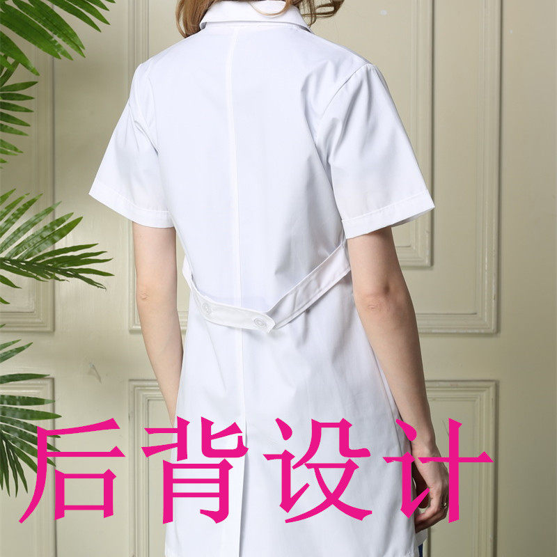 Tenue infirmière - Ref 1857060 Image 21