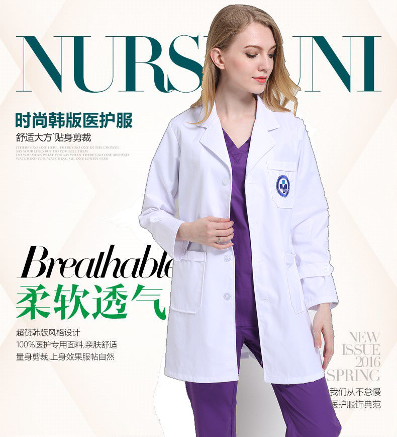 Tenue infirmière - Ref 1857060 Image 7