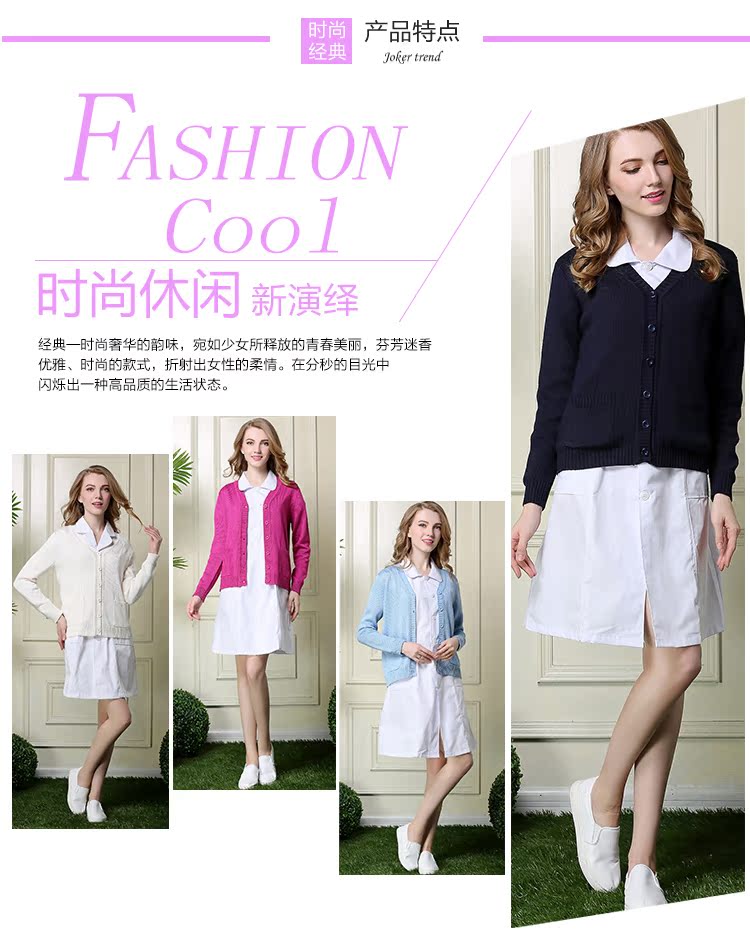 Tenue infirmière - Ref 1859437 Image 9