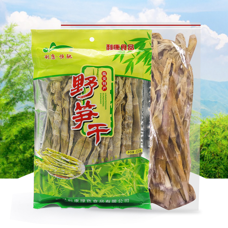 Likang 400g Wild Shoots Dry Zhejiang Linantic production Tianmu Mountain shoots dry shoots with new fresh tender and small bamboo shoots dried