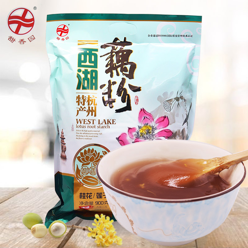 Sweet Fragrance Garden West Lake Lotus Root Powder Hangzhou Special Production Authentic Osmandarin Lotus Seed Nutritional Breakfast Substitute Lotus Root Powder Spoon 900g