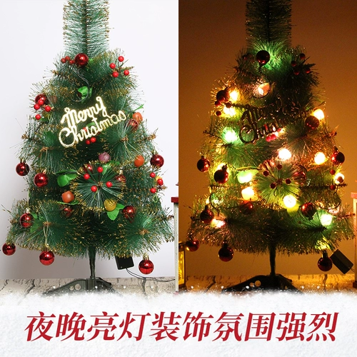 60 см мини -рождественская елка набор настольных орнаментов Отель Отель Shopling Mall School Scene Prosa Рождественская украшения продукты