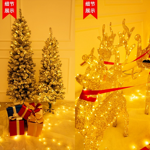 Рождественское торговое торговом центр Большой -кран -излучение сцены