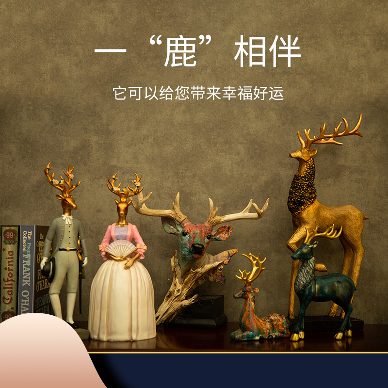 Nordic style lucky deer resin ornaments creative American home living room TV ark Christmas adornment porch