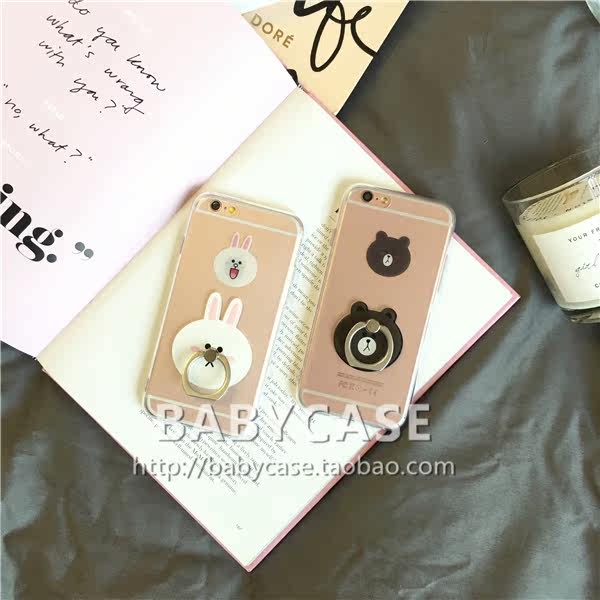 Support téléphone portable BABYCASE - Ref 1363521 Image 10