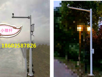 Road octagonal bar cylindrical equal diameter monitoring pole 3 meters 4 meters 5 meters 6 meters 7 traffic light buckle camera pole