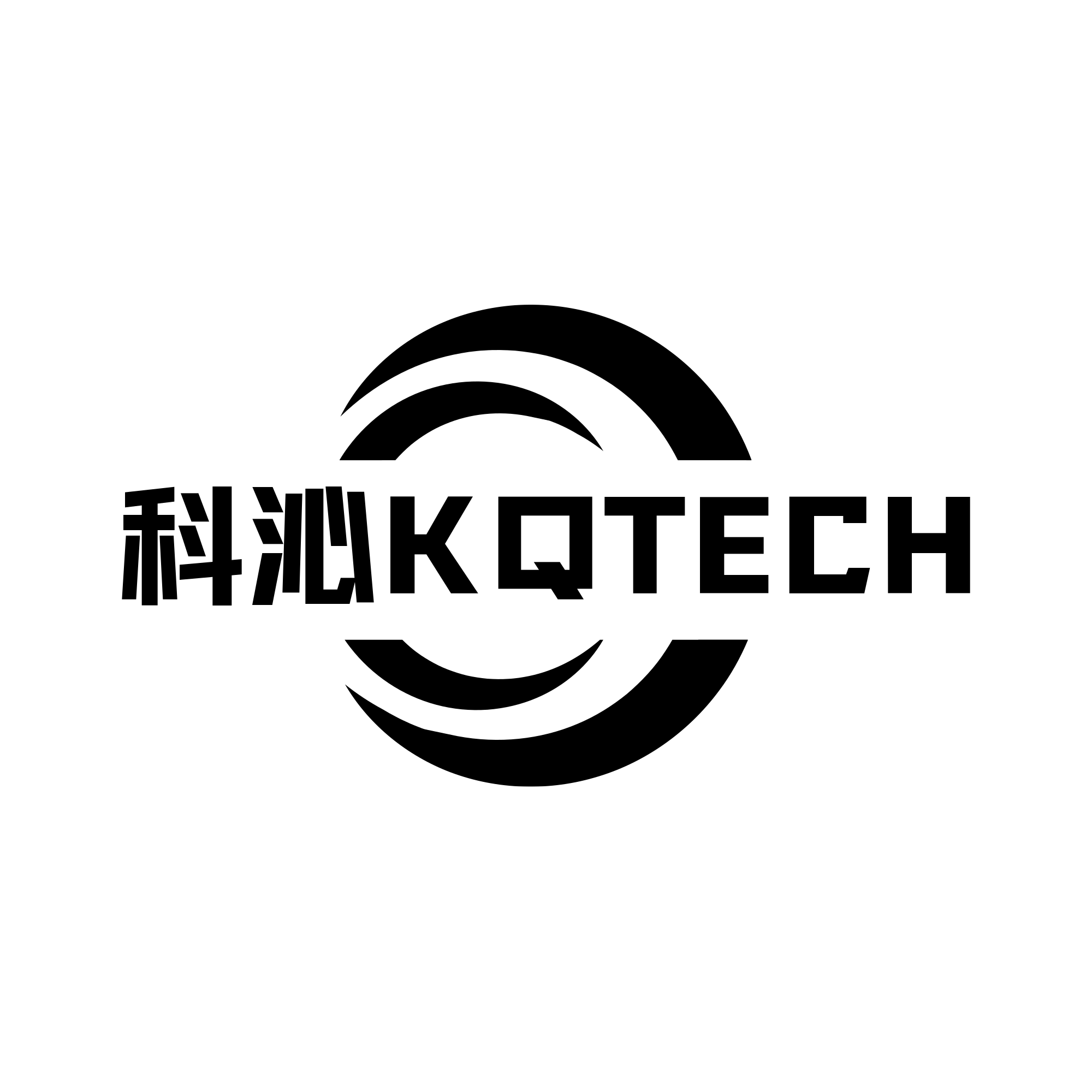 10年科沁臭氧环保工厂