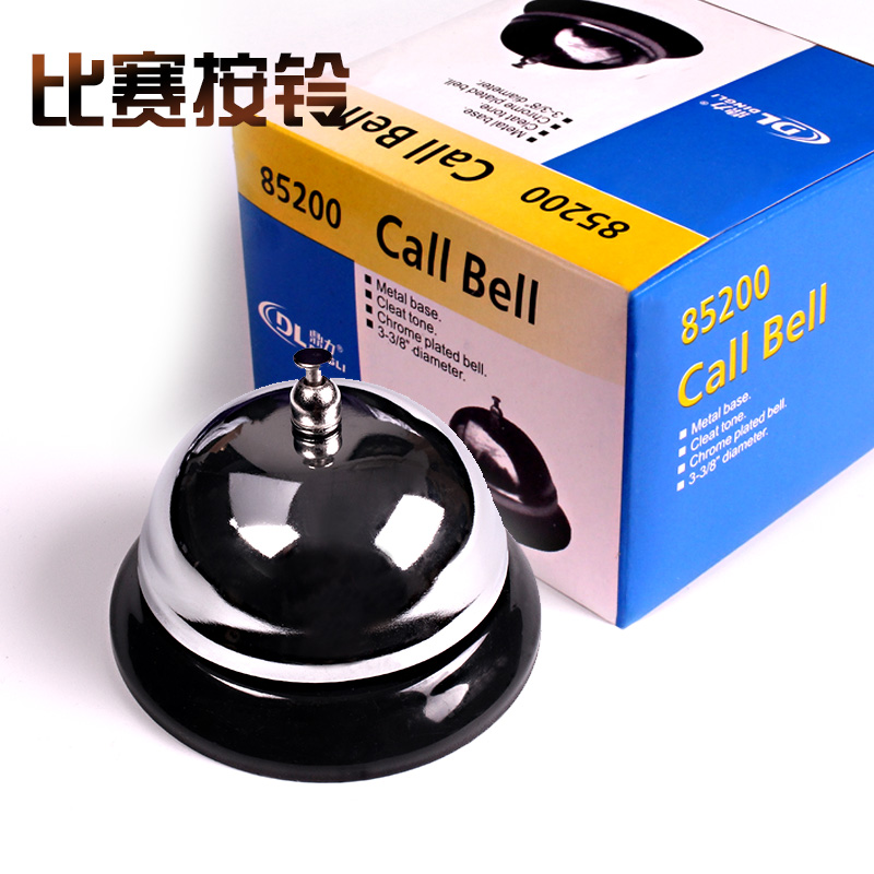 Baccarat special bell, large game reminder bell, bar summon bell, vegetable delivery bell, buy and leave