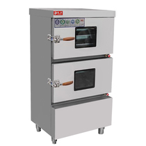 Ogizhou commercial seafood cabinet Hotel steaming cabinet Sanmen stewed soup steaming cabinet Intelligent steaming cabinet stewed coconut cabinet steaming fish cabinet