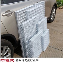 Black mesh mesh mesh wire adhesive hook shelf supermarket jewelry iron shelf iron display rack photo wall bold