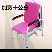 Escort chair escort bed medical folding bed hospital multi-functional lunch bed office chair bed and chair dual-purpose widening 1 meter