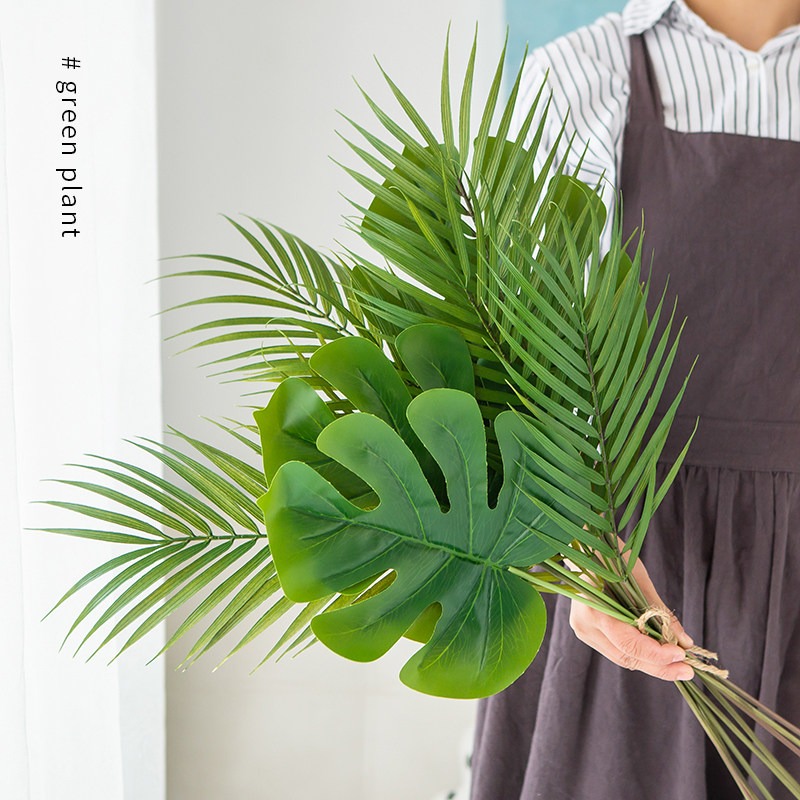 Nordic Home Emulation Plant Leaves Lins Fake Flowers Bouquet Photo Prop Yugali Tortoise Back Leaf Decorative Pendulum