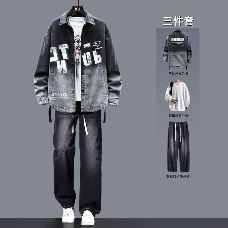 Spring and Autumn New Denim Jacket Boys' Suit, Stylish Jacket and Shirt for Teenagers, Paired with Jeans, Three-Piece Set