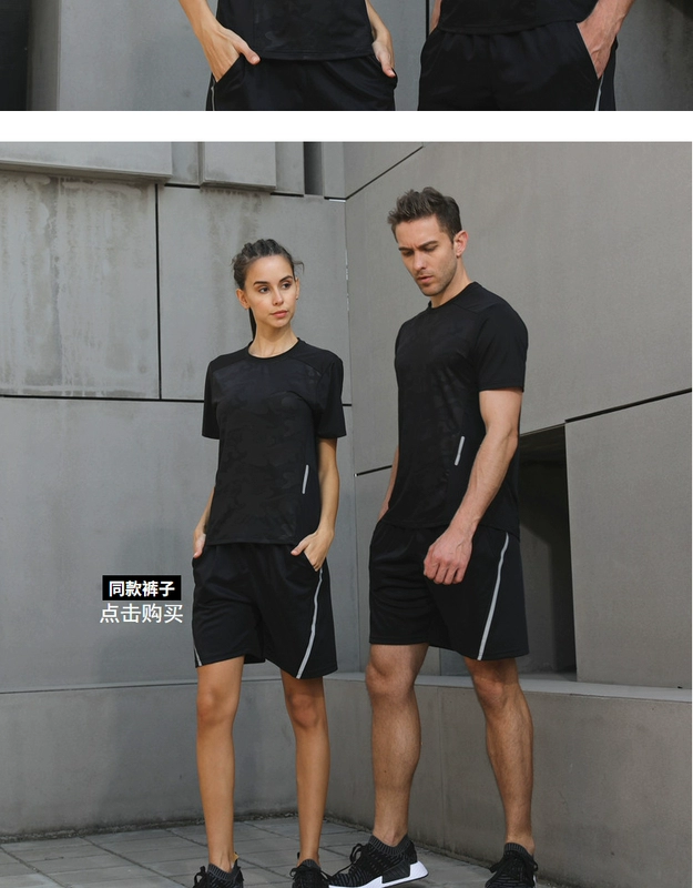 Nhanh chóng làm khô t-shirt ngắn tay áo nam giới và phụ nữ những người yêu thích với vòng cổ thoáng khí nửa tay lỏng phần mỏng chạy quần áo ... áo thun thể thao nam chính hãng