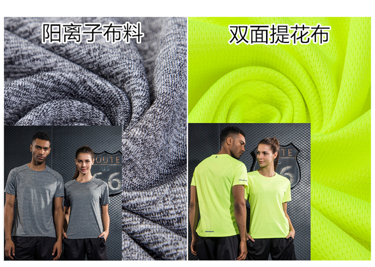 Thể thao phù hợp với ngắn tay nam giới và phụ nữ mùa hè chạy quần áo khô nhanh quần short tập thể dục giản dị hai mảnh thể thao mỏng quần áo bộ adidas nam