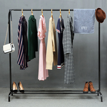 Clothes rack Floor-standing single rod hanger Indoor bedroom clothes rack Drying rack Simple cool clothes rod folding rack