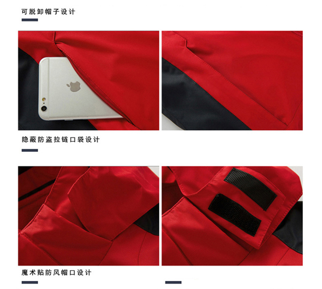Đàn ông và phụ nữ cotton phù hợp với áo khoác thể thao ngoài trời hai mảnh cộng với nhung dày mùa đông ấm áp không thấm nước gió quần áo cotton - Quần áo độn bông thể thao áo phao nam hàn quốc