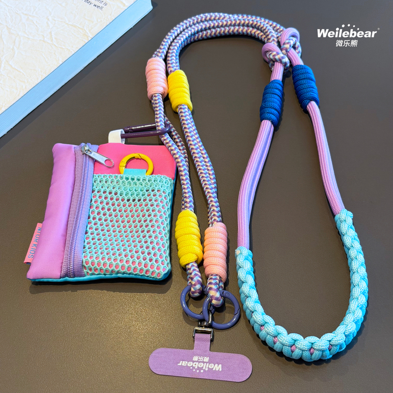 Color-Blocked Woven Phone Lanyard Crossbody Strap with Coin Purse, Multifunctional Detachable Wrist Strap, Outdoor Anti-Lost Phone Chain Color-Blocked Woven Phone Lanyard Crossbody Strap with Coin Purse, Multifunctional Detachable Wrist Strap, Outdoor Anti-Lost Phone Chain