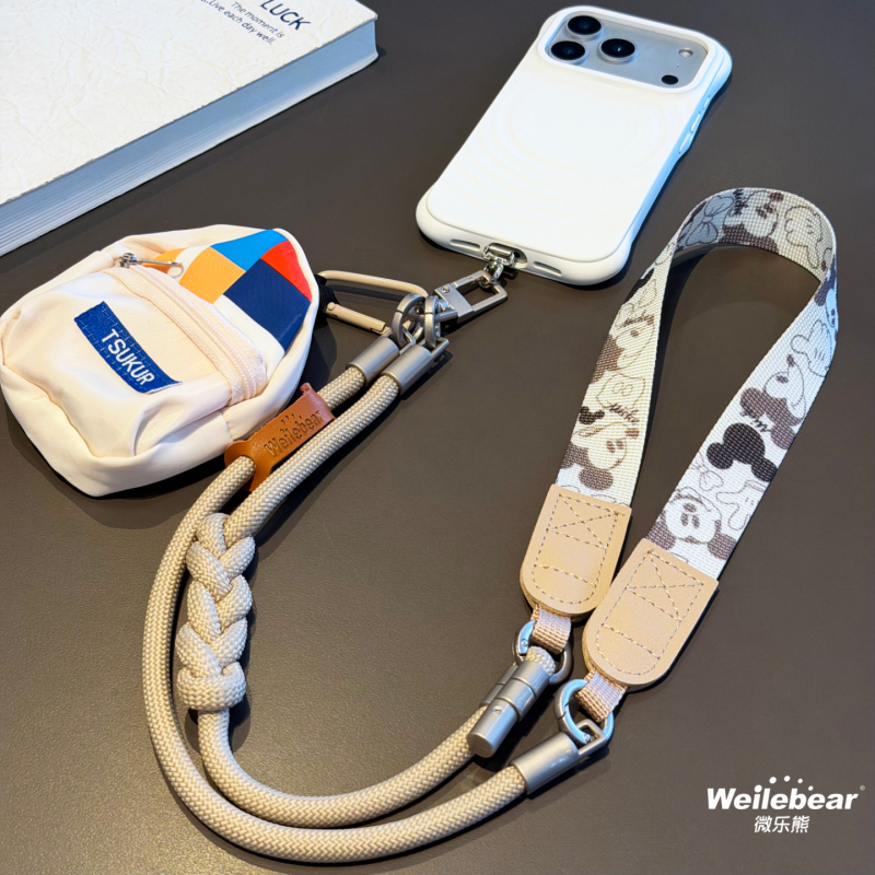 Adjustable Crossbody Strap with Earphone Storage, Coin Purse, Phone Lanyard, Anti-Loss, High-End Vintage Print Hanging Chain