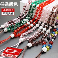 Мобильный телефон висят веревку самка подвесная хрустальная цепь шеи чисто