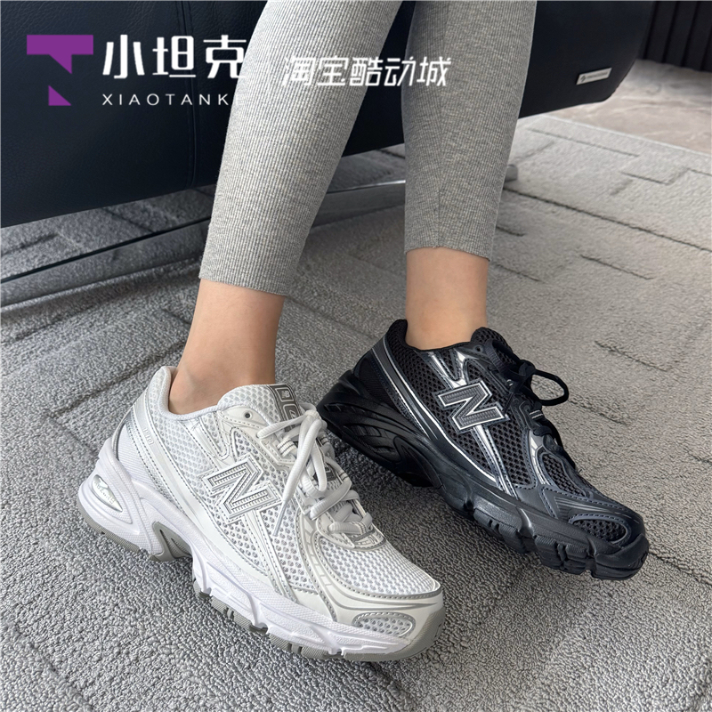 New Balance/Nb New Breathable Sports and Casual Shoes for Men and Women, Running Shoes U740Wn2/Bm2