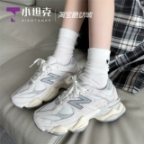 New balance, ретро кроссовки подходит для мужчин и женщин, повседневная обувь, увеличивают рост