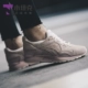 ASICS yasehi GEL-LYTE V ​​giày nam và nữ màu gradient phù hợp với giày chạy bộ retro H7Z2L-0000 0202