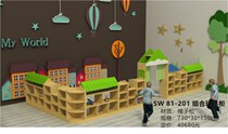 Kindergarten Toy Cabinet Childrens Toy Containing Rack Cabinet Storage Cabinets Bag-Bag Finishing Cabinet Childrens Cabinet