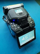 The US Nobe High Performance Fiber Lava Machine NB-4S