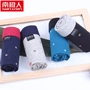 Teen nam đồ lót cotton học sinh trung học 18 nam boyshort học sinh trung học cơ sở 15 trẻ em 16 tuổi 17 quần quần lót đùi cho nữ