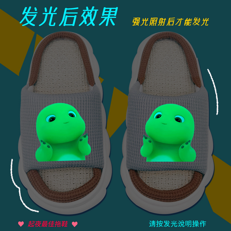 Luminous Milk Dragon Children's Linen Slippers Spring New Style Boys' Home Thick-Soled Non-Slip Cloth Slippers for Outdoor Wear
