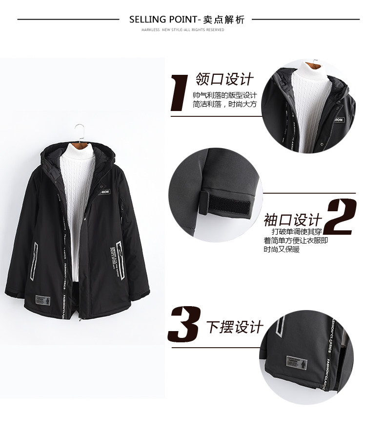 Blouson chaud pour homme DAMJOY     - Ref 3113362 Image 8