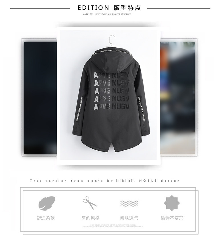 Blouson chaud pour homme DAMJOY     - Ref 3113362 Image 7