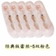 Quần tất nữ bằng vải cotton nông silicon trượt mùa hè phần mỏng ren vô hình mang vớ thấp để giúp vớ đặt vớ đi ngủ nữ - Vớ hàng tuần tất đùi