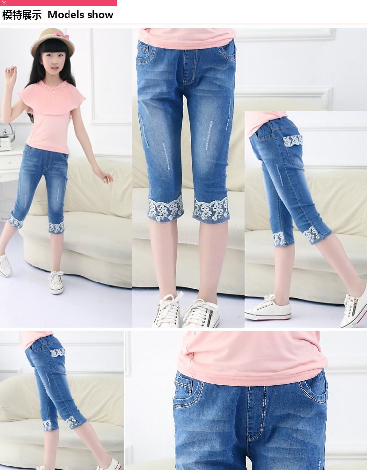 2018 jeans mới trong các cô gái lớn cắt quần trẻ em nhỏ của ống túm nữ lớn trẻ em quần short giản dị phần mỏng