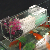 Fish tank top filter External upper filter box Drip filter water purification box Drip box Small fish tank use