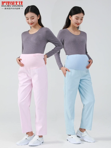 Униформа медсестры с поддержкой живота, рабочие белые элитные штаны, эластичная талия, большой размер