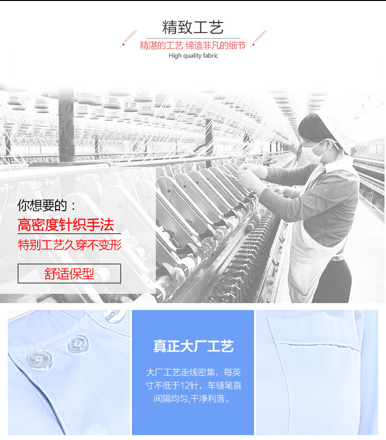 Tenue infirmière - Ref 1858124 Image 10