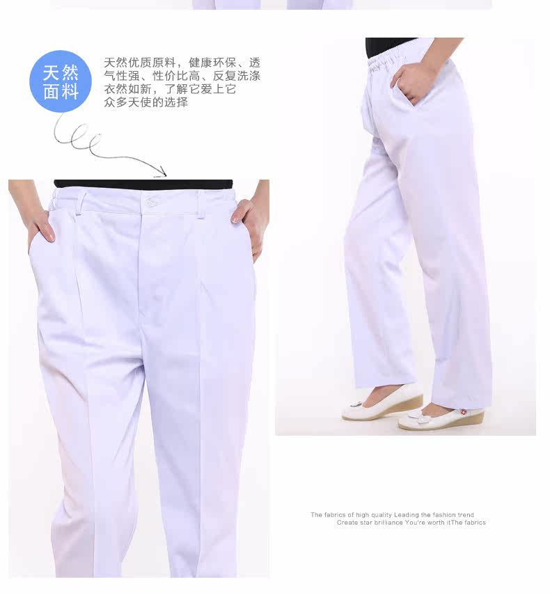 Tenue infirmière - Ref 1858124 Image 20