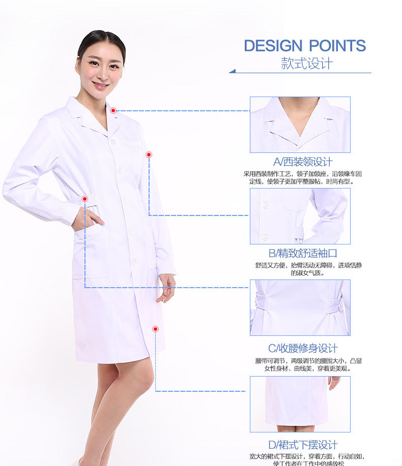 Uniforme infirmière - Ref 1858126 Image 14