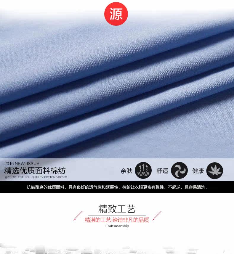 Uniforme infirmière - Ref 1858121 Image 8